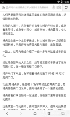 亚搏手机网页版登陆界面